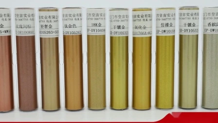 ISO9001 のアルミニウム用クロムメタリックシルバーゴールドカラー化学粉体塗装 10% オフ